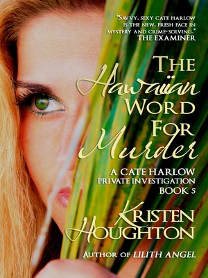 cover image of The Hawaiian Word for Murder
